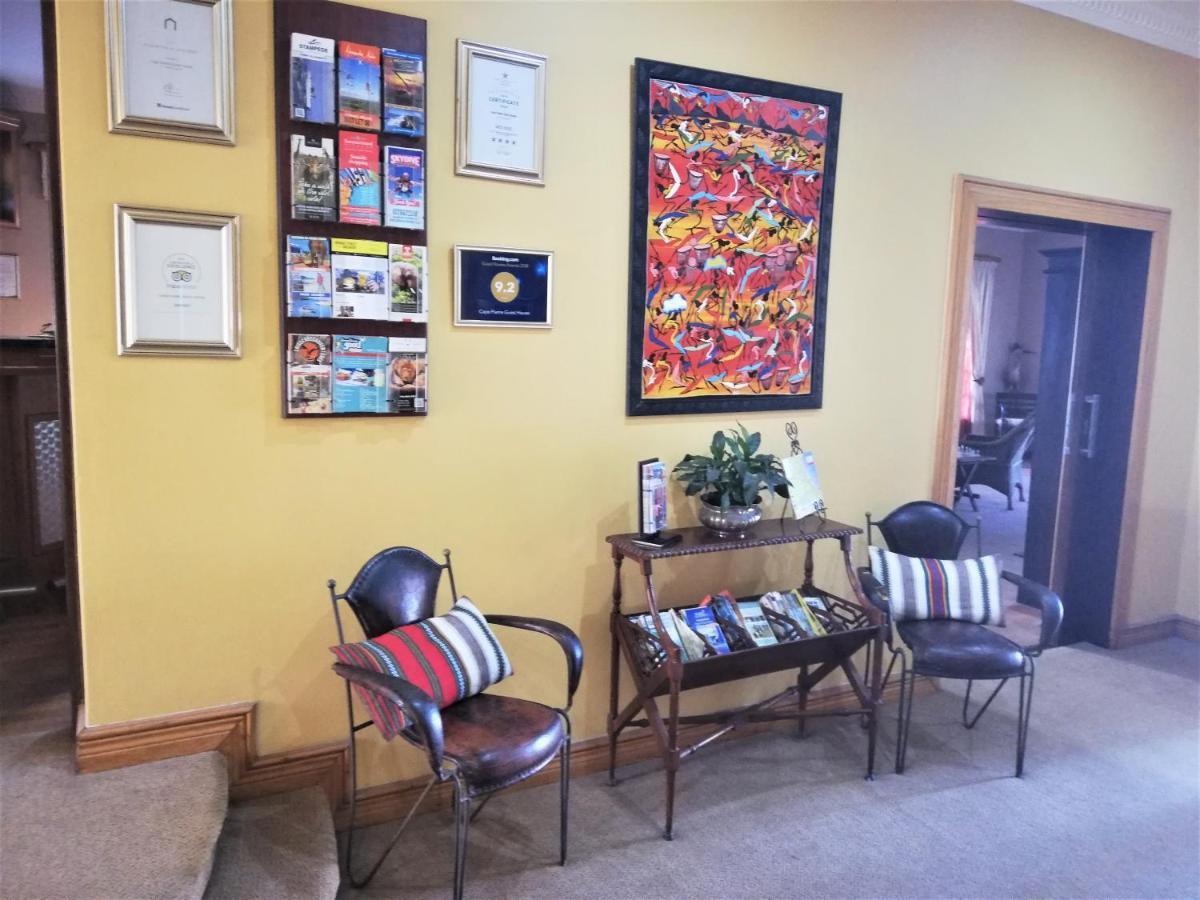Cape Flame Guest House بورت اليزابيث المظهر الخارجي الصورة